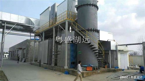 半導體氫氟酸污染物處理