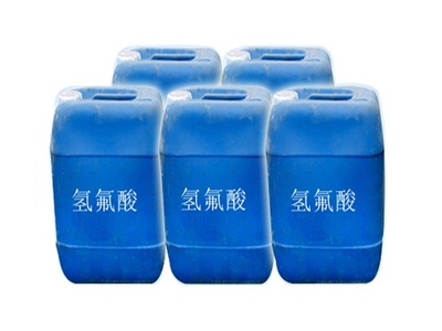 6月份國內氫氟酸市場價格上漲